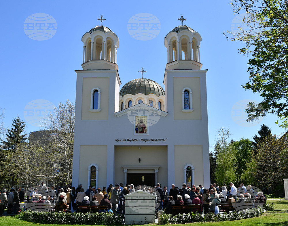 Разград - църква "Св. Цар Борис-Михаил Покръстител" - водосвет