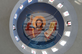 Разград - църква "Св. Цар Борис-Михаил Покръстител" - водосвет