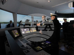 Снимка: Президентство