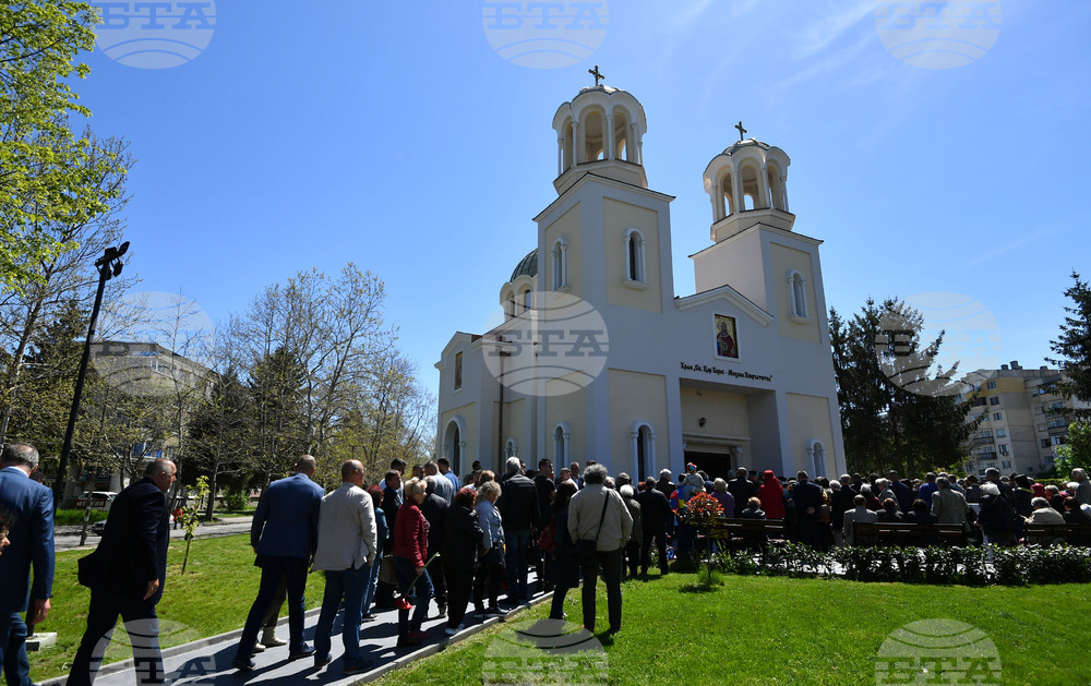 Разград - църква "Св. Цар Борис-Михаил Покръстител" - водосвет