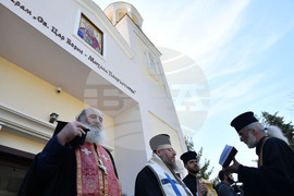 Разград - църква "Св. Цар Борис-Михаил Покръстител" - водосвет