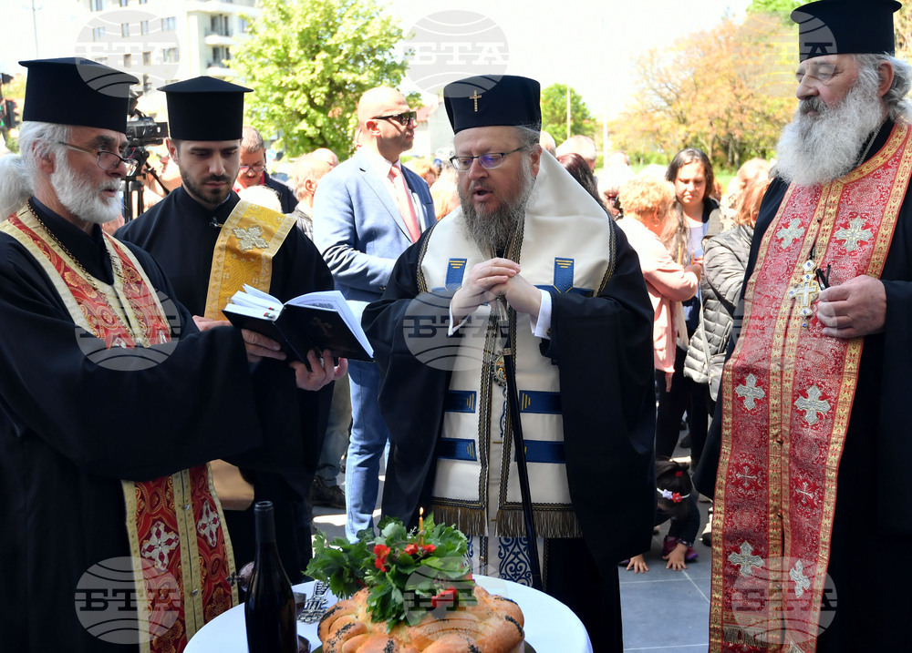 Разград - църква "Св. Цар Борис-Михаил Покръстител" - водосвет