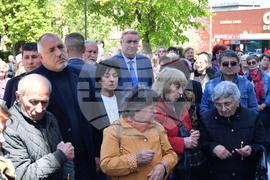 Разград - църква "Св. Цар Борис-Михаил Покръстител" - водосвет