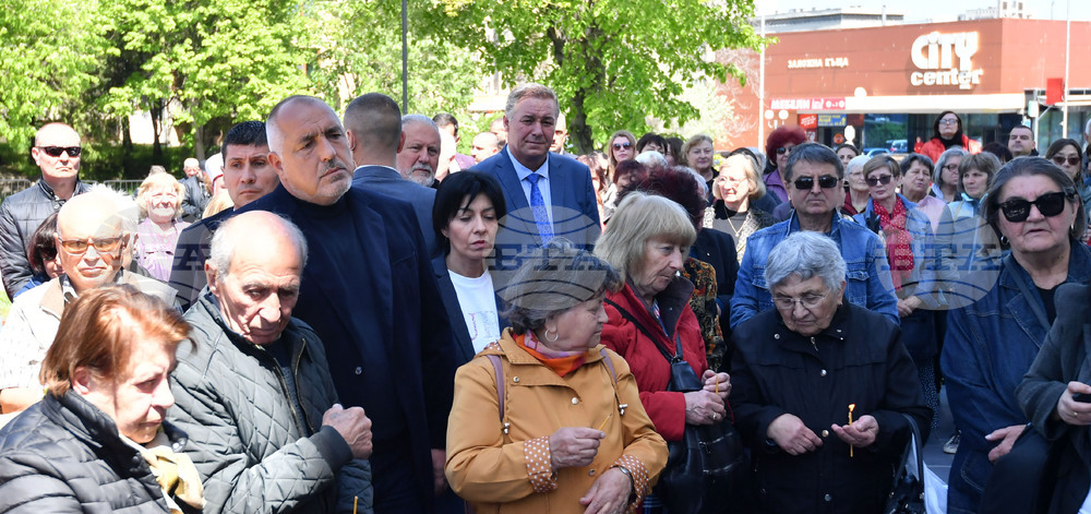 Разград - църква "Св. Цар Борис-Михаил Покръстител" - водосвет