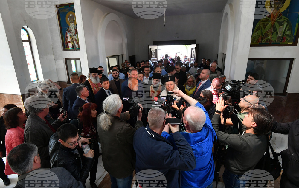 Разград - църква "Св. Цар Борис-Михаил Покръстител" - водосвет