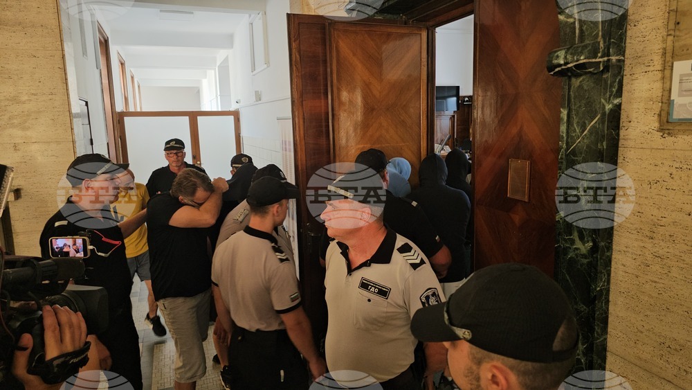 Русе - Окръжен съд - мерки за неотклонение - задържани - фентанил