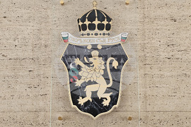 Русе - Окръжен съд - мерки за неотклонение - задържани - фентанил