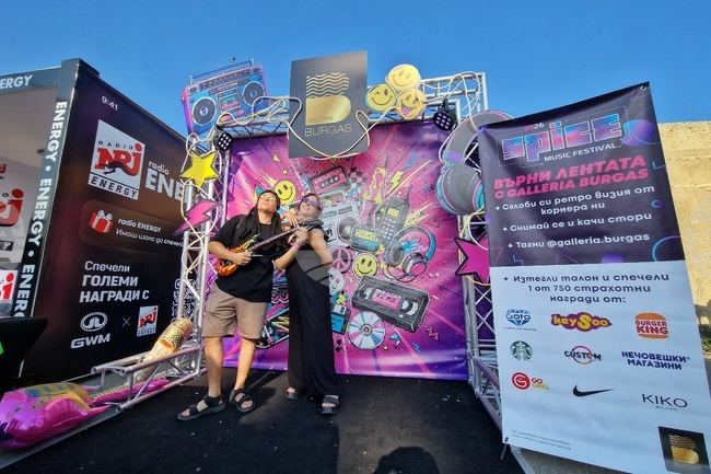 Бургас - „Spice Music Festival“ 2026