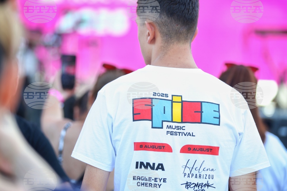 Бургас - „Spice Music Festival“ 2026