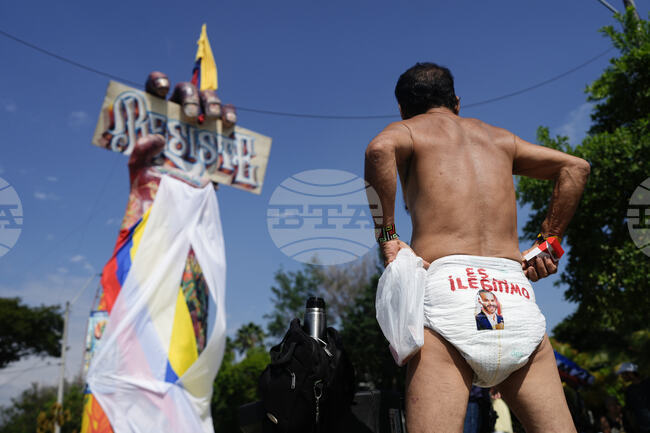 Colombia Inauguratiion