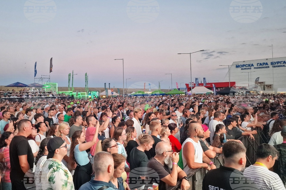 Бургас - „Spice Music Festival“ 2026
