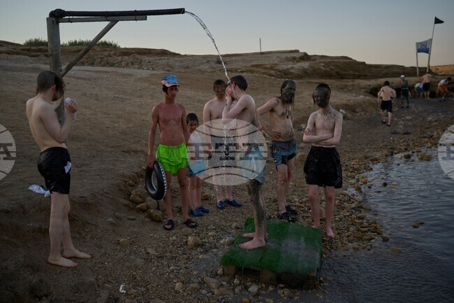 Israel Palestinians Daily Life