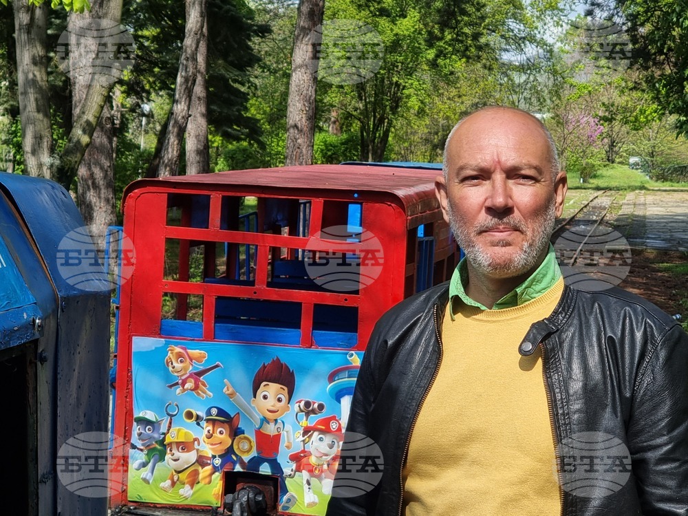 Кърджали - ремонт на детска железница