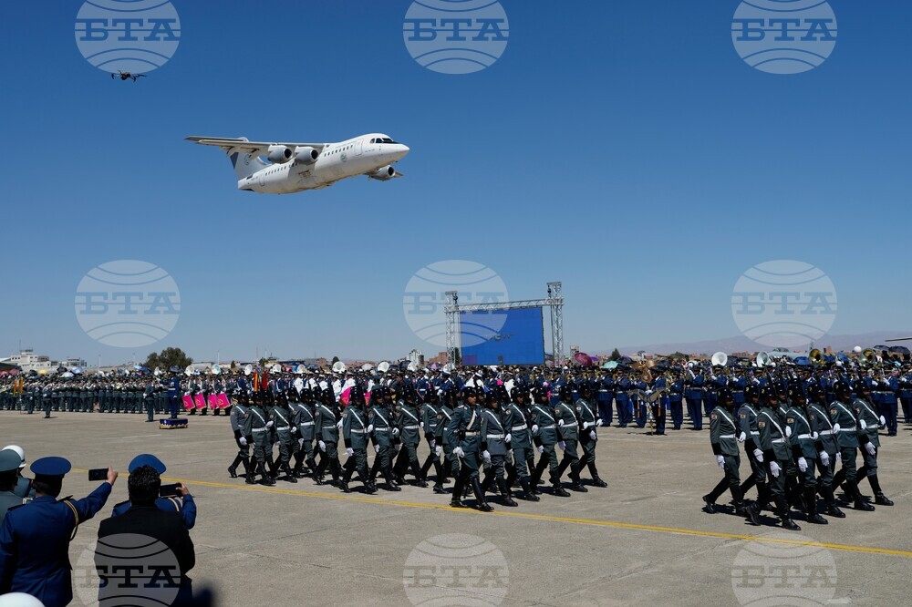Bolivia Army Anniversary