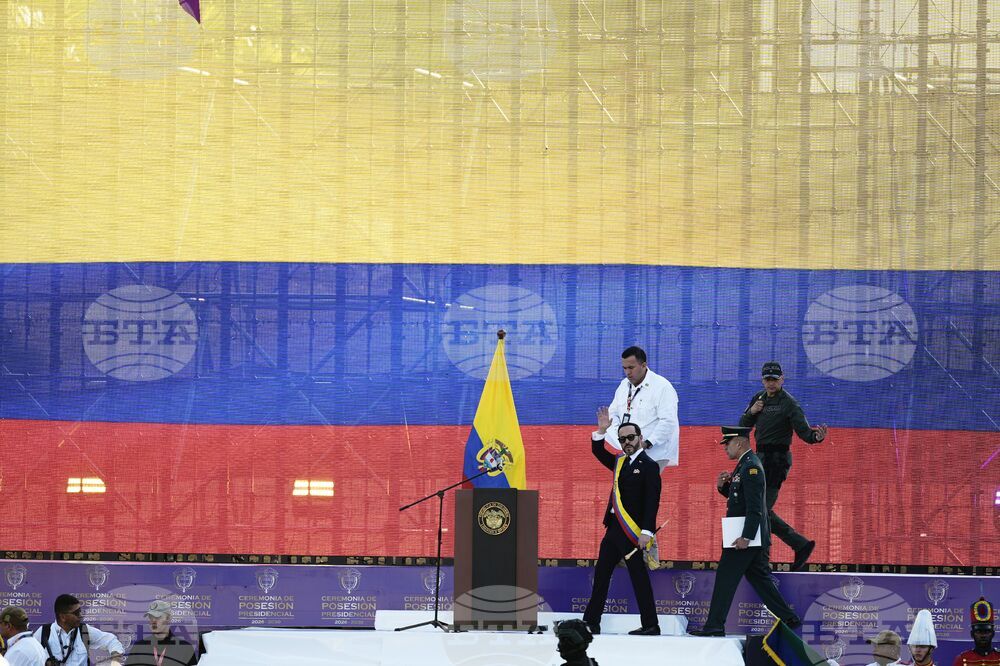 Colombia Inauguratiion