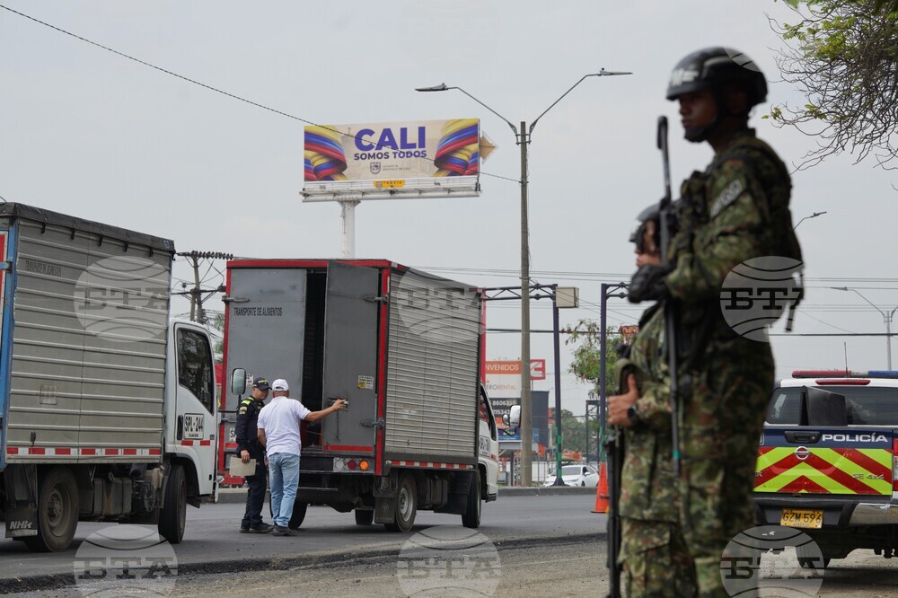Colombia Inauguration