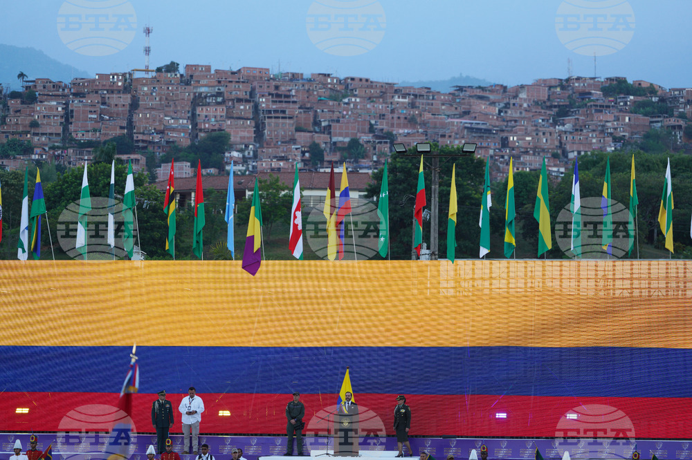 Colombia Inauguratiion