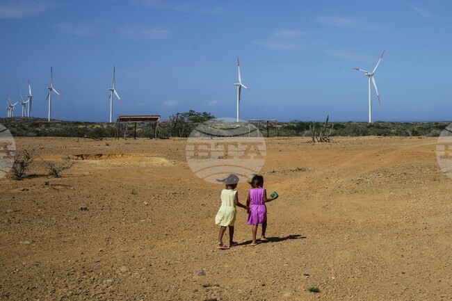 Climate Colombia Inauguration