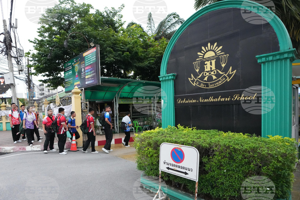 Thailand School Shooting