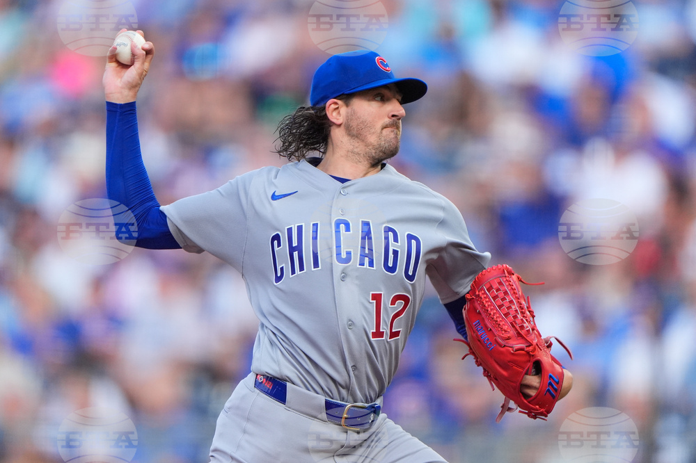 Cubs Royals Baseball