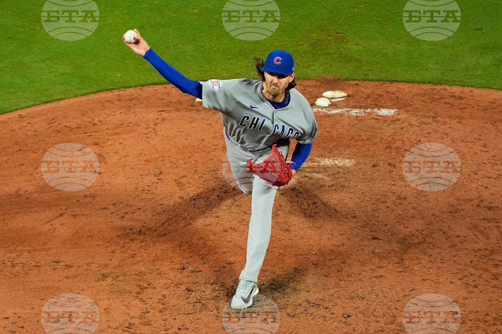 Cubs Royals Baseball