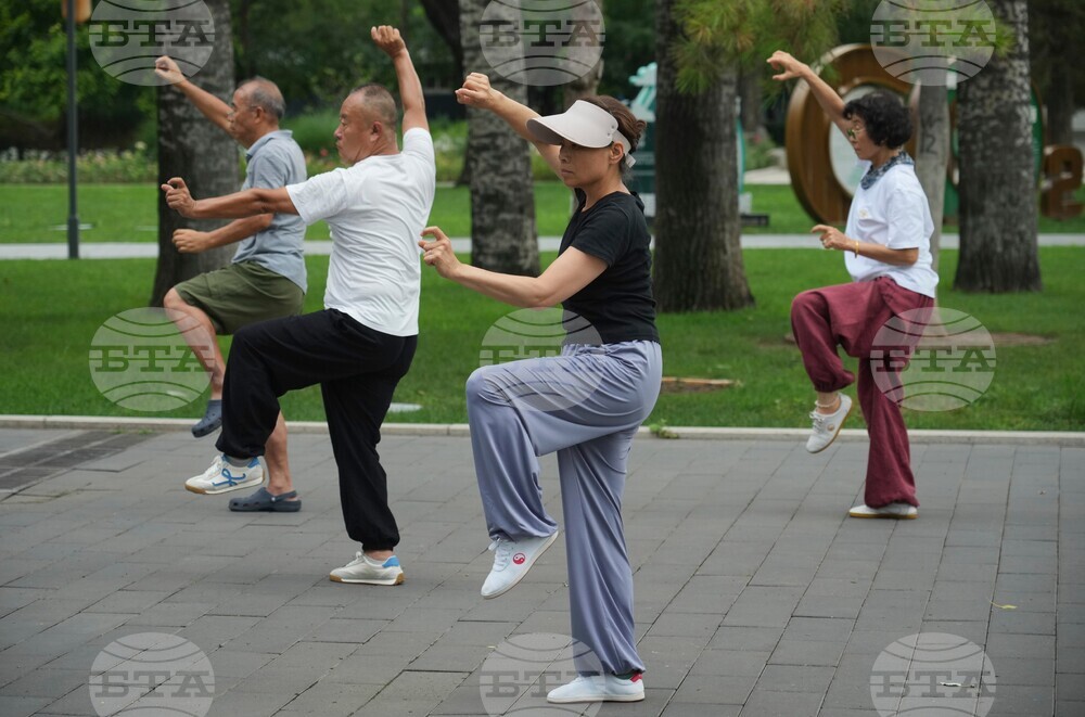 China Daily Life