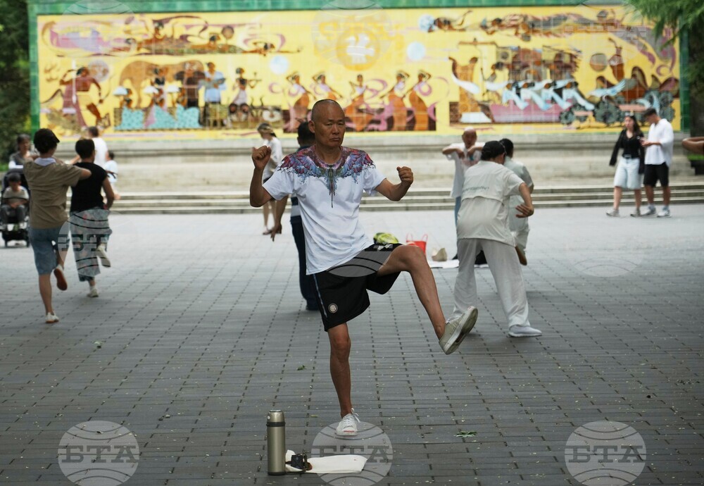China Daily Life
