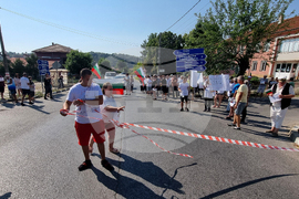 Село Жълти бряг - фотоволтаици - протест