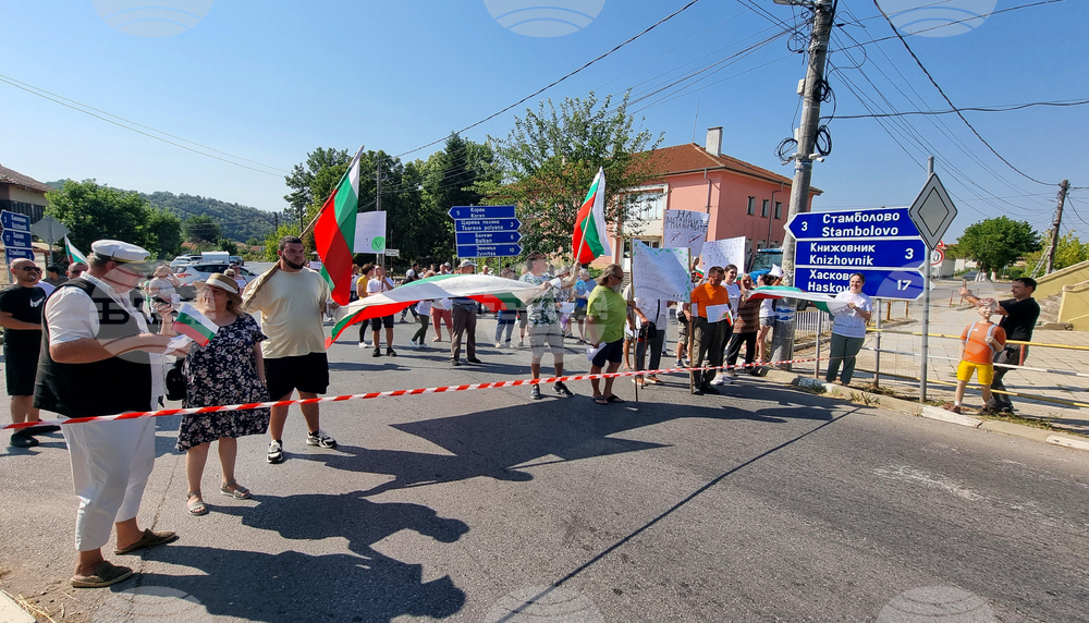 Село Жълти бряг - фотоволтаици - протест