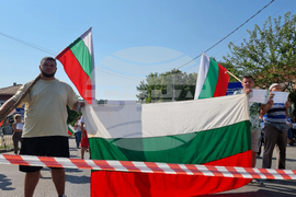 Село Жълти бряг - фотоволтаици - протест