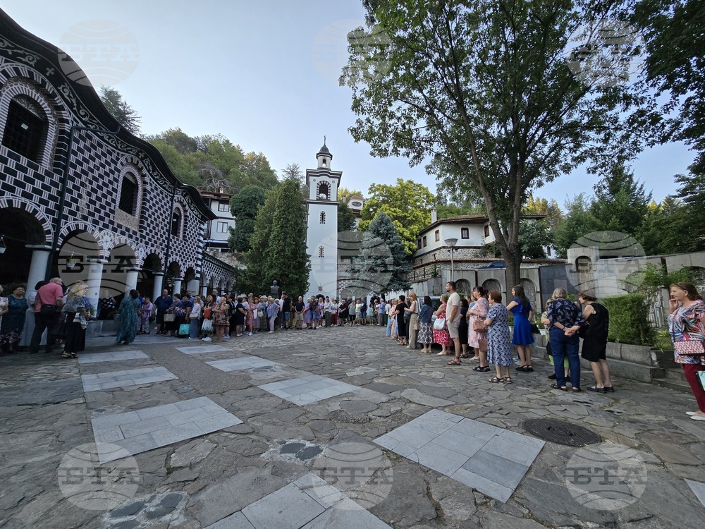 Благоевград - Хавайска мироточива Иверска икона на Пресвета Богородица - посрещане