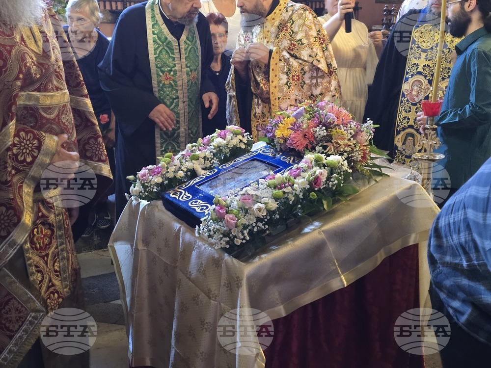 Благоевград - Хавайска мироточива Иверска икона на Пресвета Богородица - посрещане