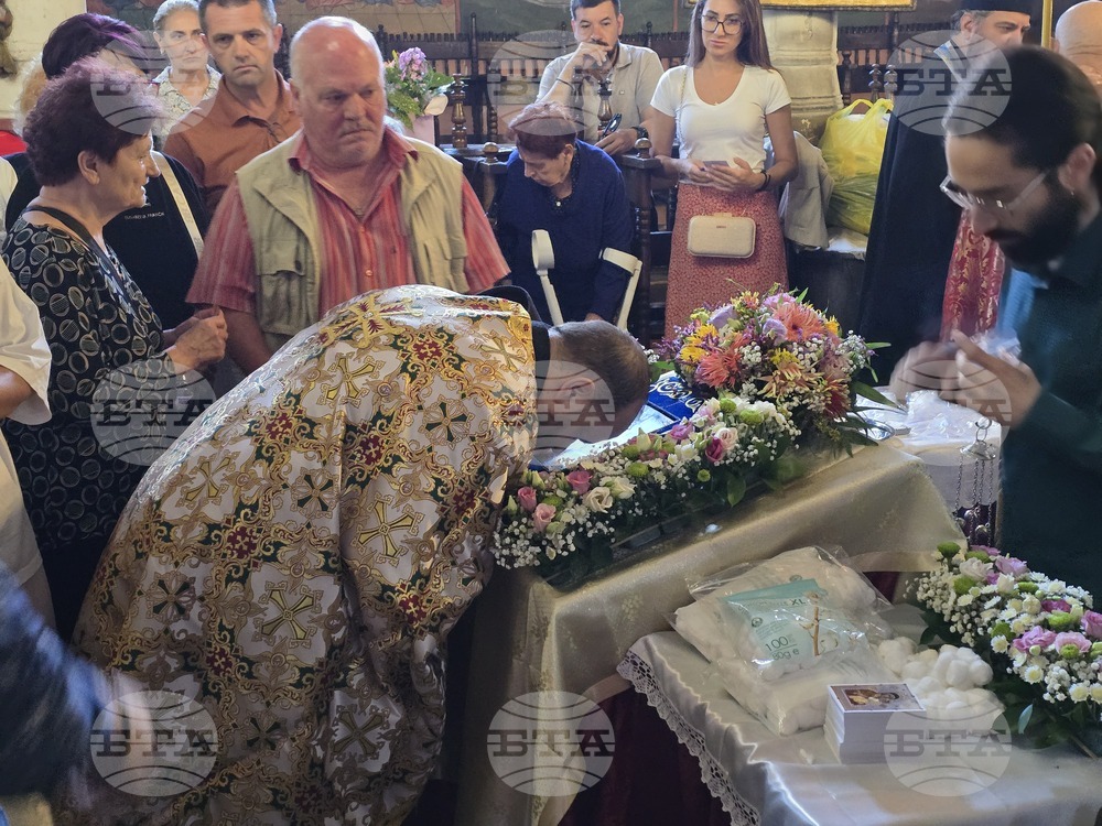 Благоевград - Хавайска мироточива Иверска икона на Пресвета Богородица - посрещане