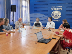Национален пресклуб на БТА Шумен - дискусия - Пенчо Славейков и българският модернизъм