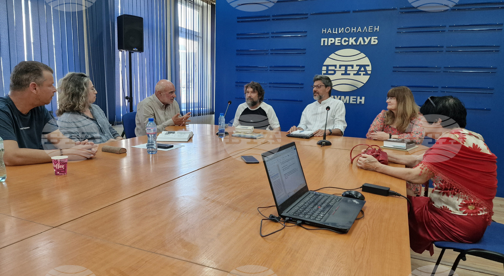 Национален пресклуб на БТА Шумен - дискусия - Пенчо Славейков и българският модернизъм