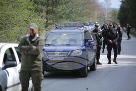 Самоков - взрив - място