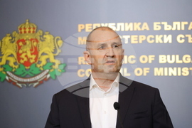 Министерски съвет - Румен Радев - изявление