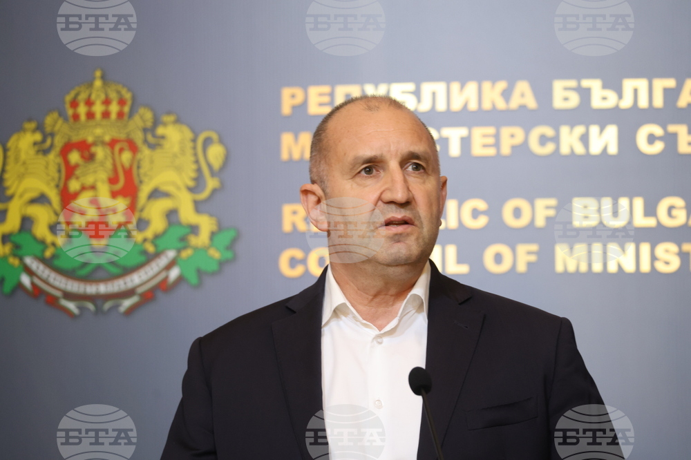 Министерски съвет - Румен Радев - изявление