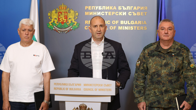 Тази сутрин има инцидент с нахлуване на дрон в българското въздушно пространство, съобщи премиерът Румен Радев