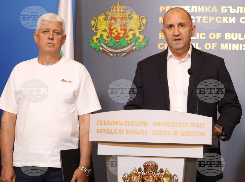 Министерски съвет - Румен Радев - изявление