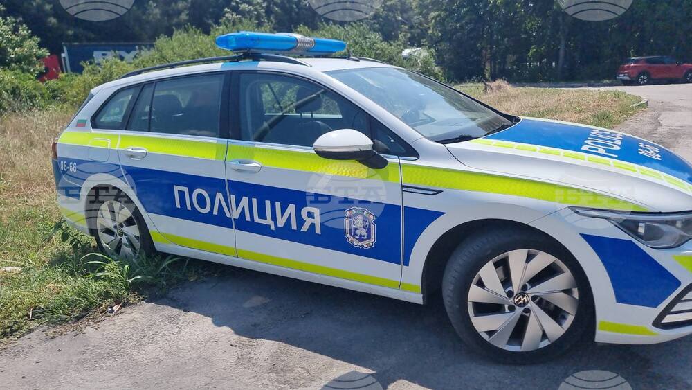 Drone Breaches Bulgarian Airspace, Explodes near Romanian Border