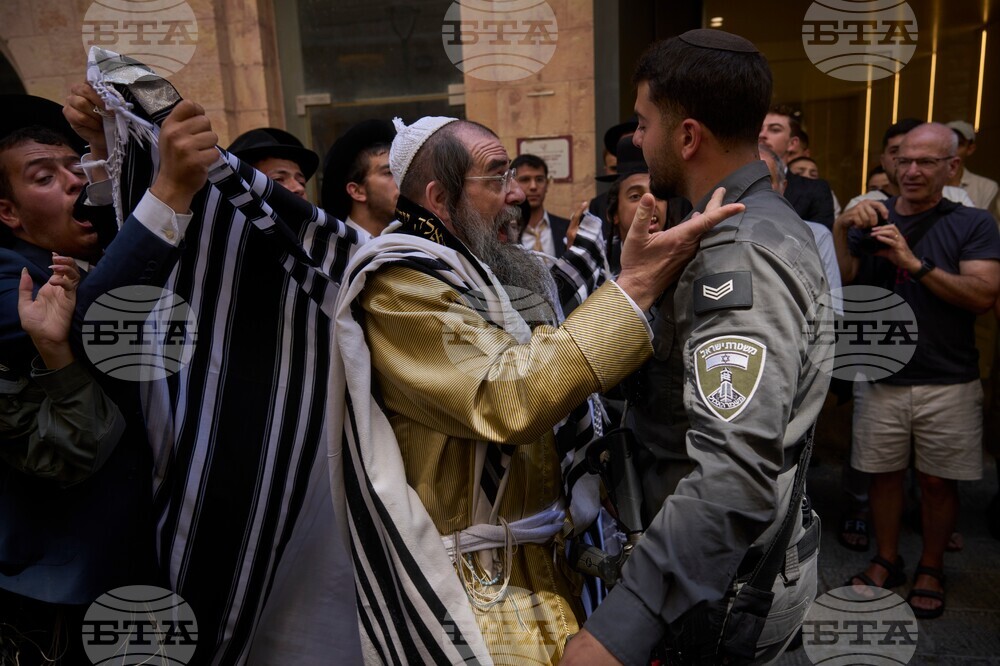 Israel Ultra Orthodox