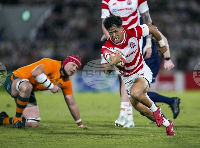 Japan Australia Rugby