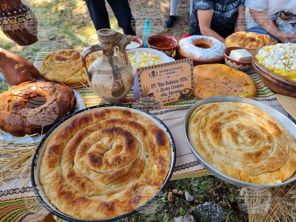 Село Черна гора - Празник на качамака