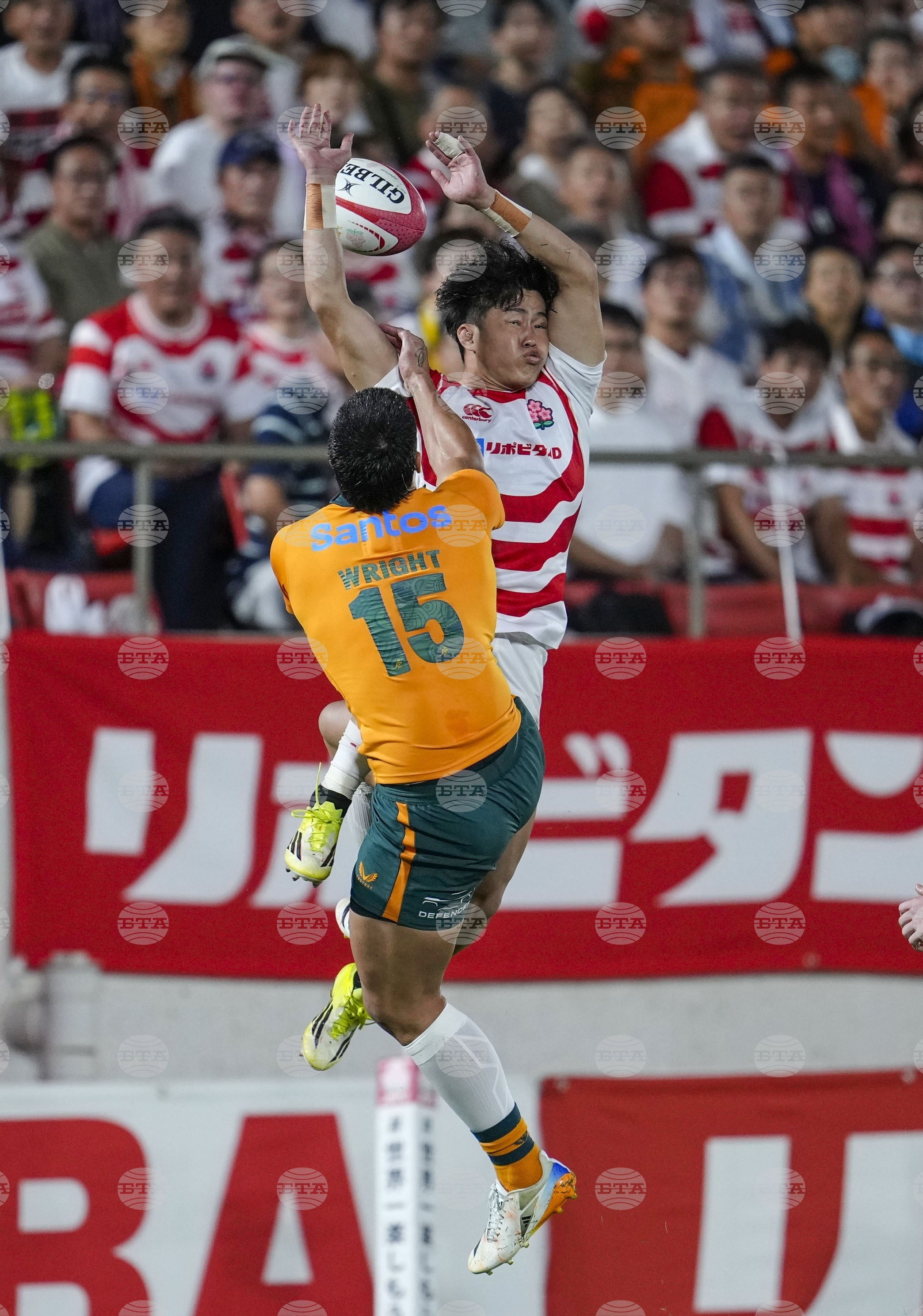 Japan Australia Rugby