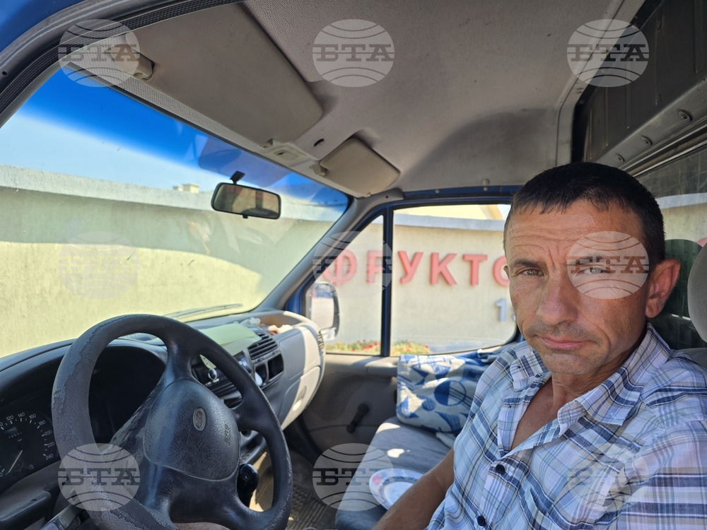 Сливен - изкупуване на праскови - опашки