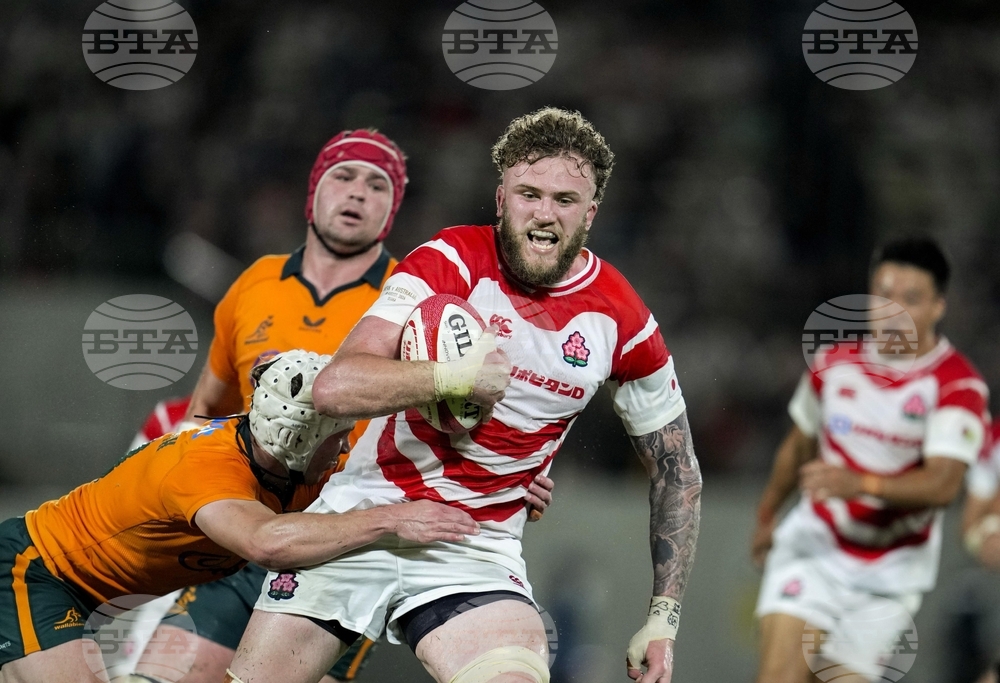 Japan Australia Rugby