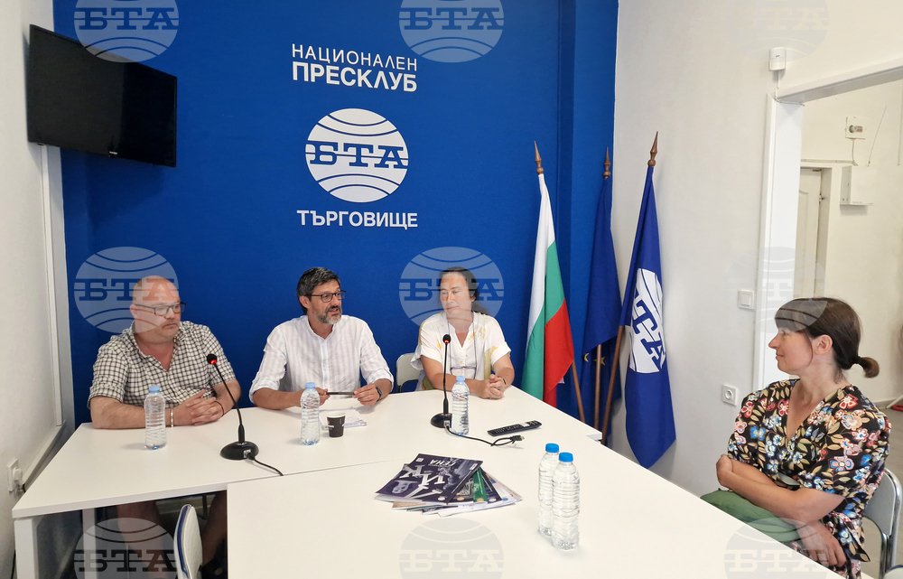 Национален пресклуб на БТА в Търговище - дискусия - Пенчо Славейков и българският модернизъм