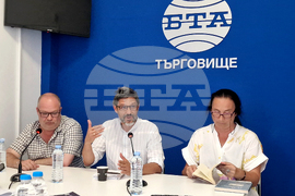 Национален пресклуб на БТА в Търговище - дискусия - Пенчо Славейков и българският модернизъм