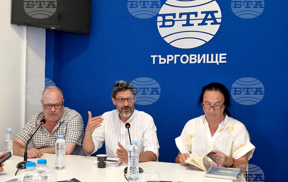 Национален пресклуб на БТА в Търговище - дискусия - Пенчо Славейков и българският модернизъм